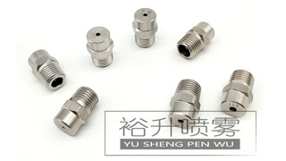 304P䓌(sh)F·